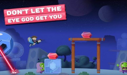 红宝石狂奔破解版v1.3.5截图2