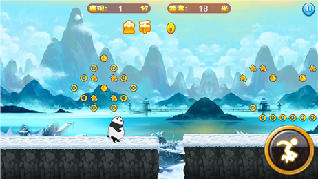 天天熊猫酷跑v1.8截图1