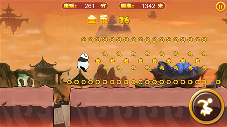 天天熊猫酷跑v1.8截图2