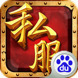 全民SF百度版v2.3.4