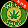 草店破解版v1.59