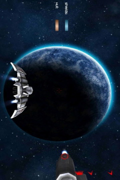 黎明地球3D射击v1.8截图3