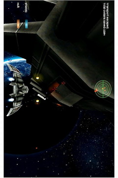 黎明地球3D射击v1.8截图1