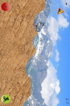 山地冠军v1.8.9截图4