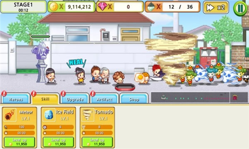 圆点家族破解版v1.7截图4