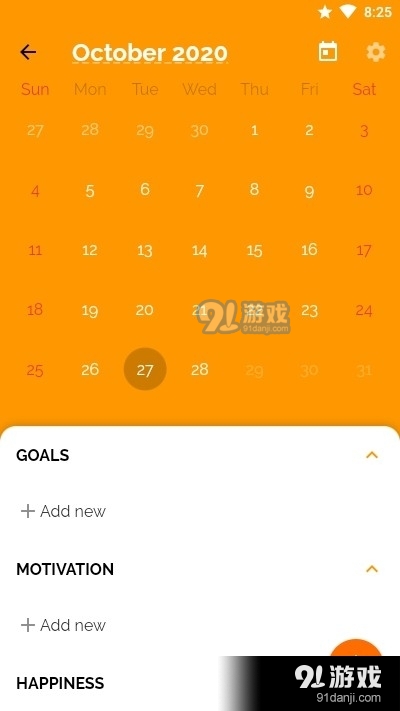 TodayinLifev1.3.13截图4