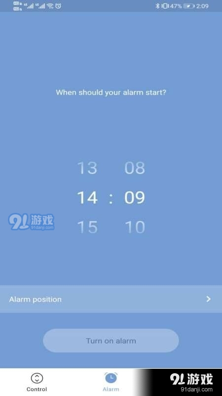 BedControlv4.3.5截图4
