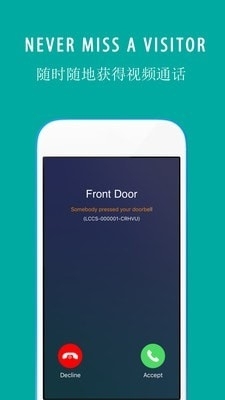 BestHomev1.3.7截图5