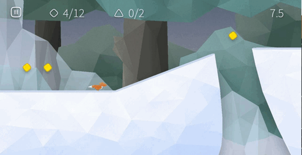 疾如迅狐v1.3.4截图3