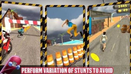 公路滑板冲浪v1.8截图2