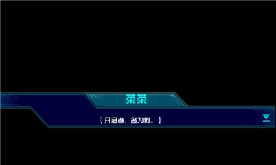 超能英雄联盟v1.0.8截图1