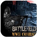 战场:二战战斗v1.8