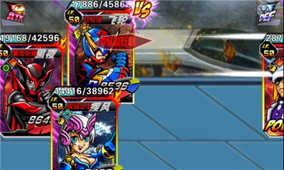 超能英雄联盟v1.0.8截图4