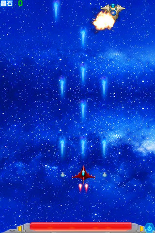 雷霆出击v1.34截图2