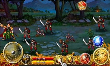 三国千军破v1.6截图3