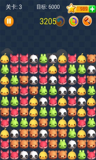 星星粉碎机之萌宠传奇v6.7截图2