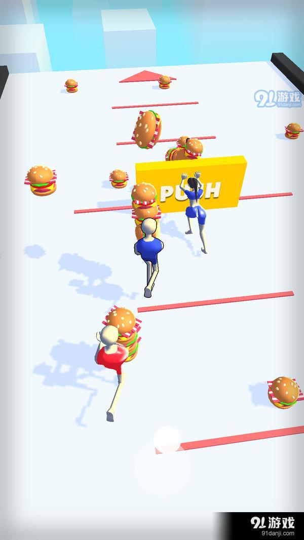 强大小姐姐v1.3.5截图2