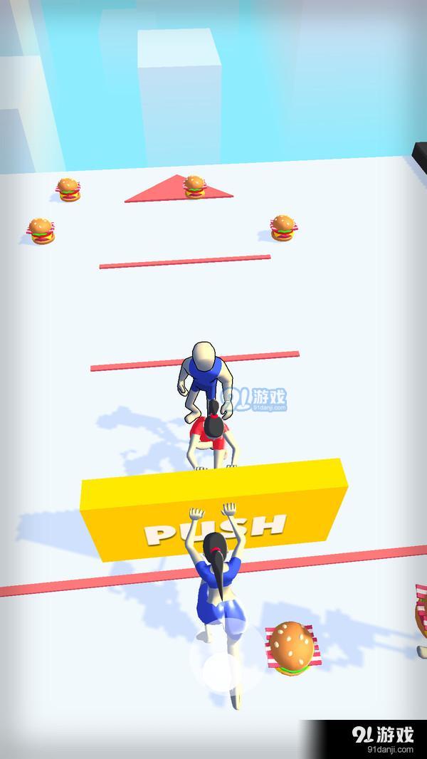 强大小姐姐v1.3.5截图3