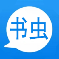 书虫复读机v1.4.6
