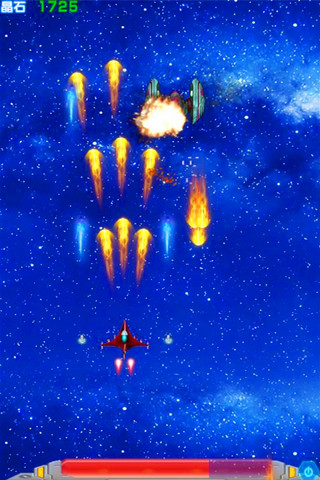 雷霆出击v1.34截图4