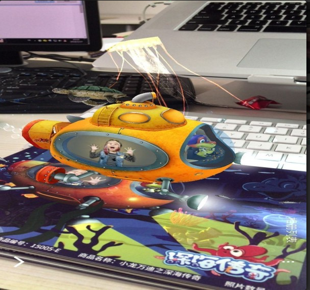 AR魔法相册v1.3.17截图2