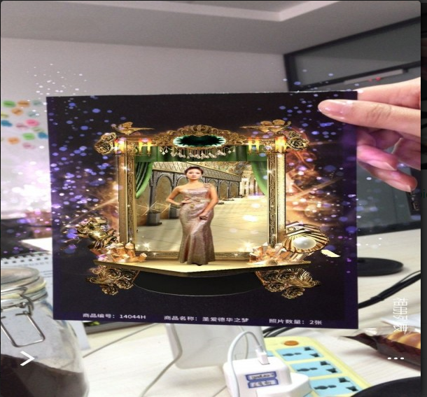 AR魔法相册v1.3.17截图3