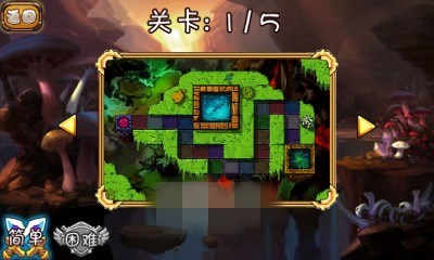 激战迷踪岛v1.7截图2