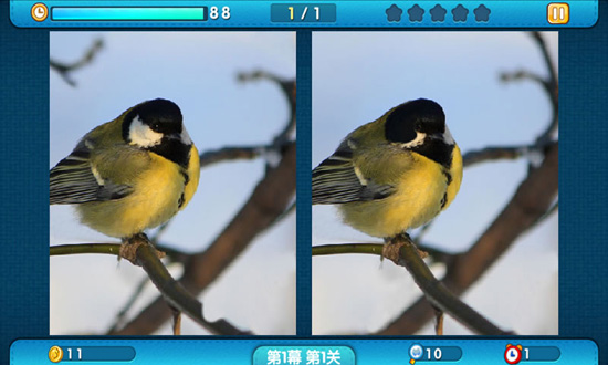 最牛找茬v1.4.8截图4