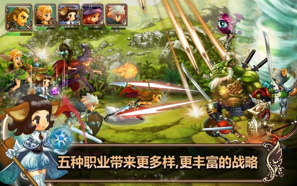 星之后裔第二季传说之序v2.3.8截图4