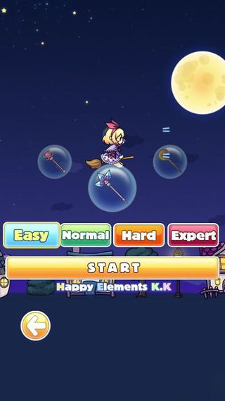 旋转美少女v1.10截图4