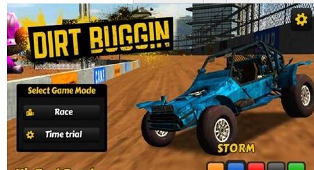 泥地越野v1.6截图3