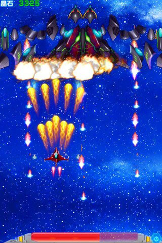 雷霆出击v1.34截图5