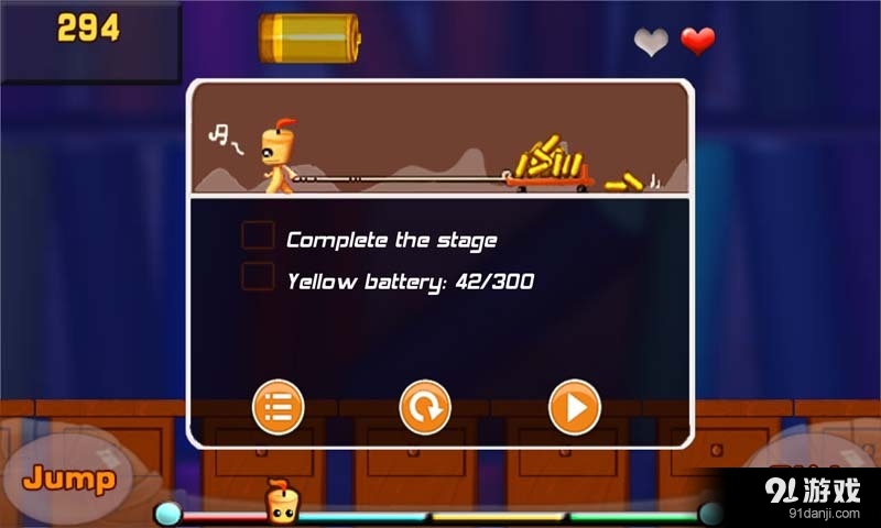 火柴人爱跑酷v2.7截图4