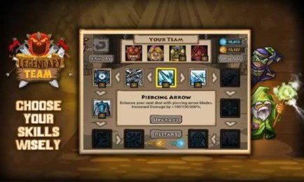 传奇团队v3.8截图4