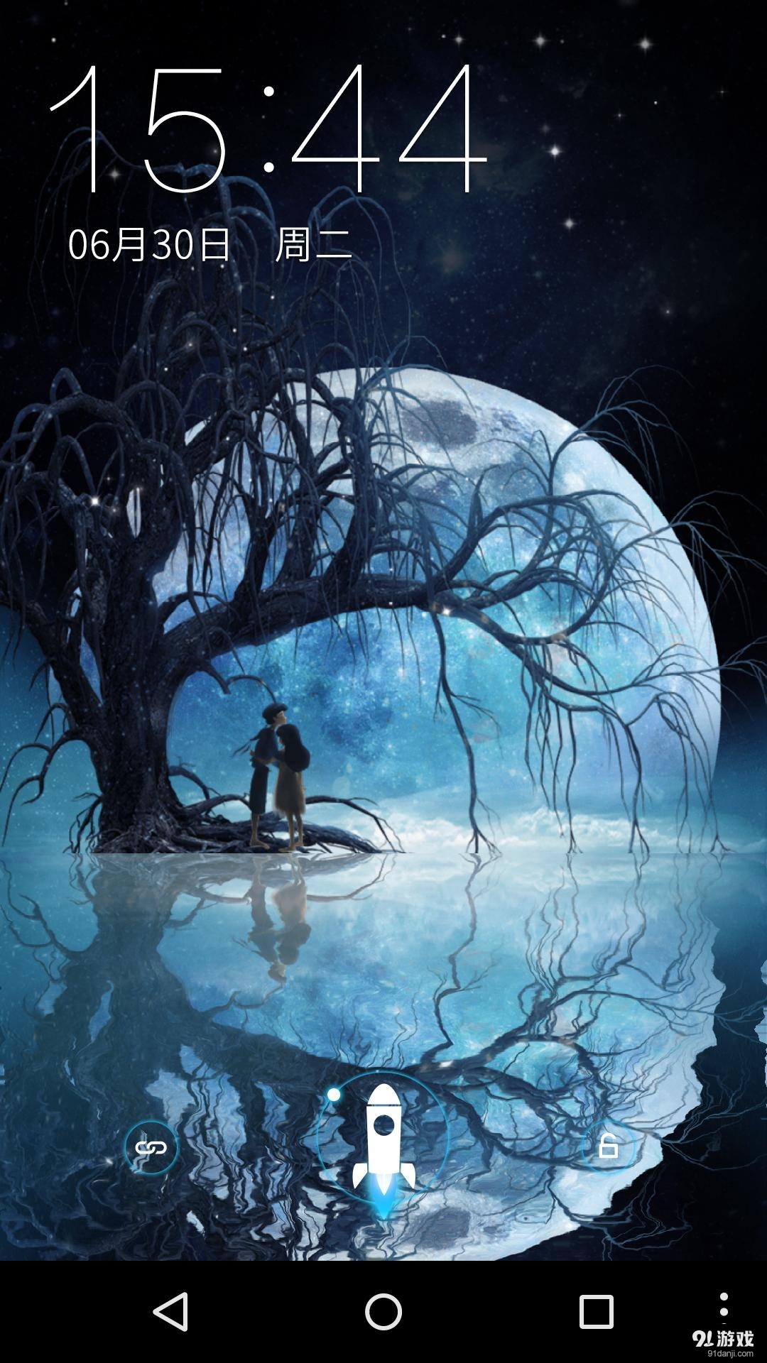 镜花水月v1.5.9截图3