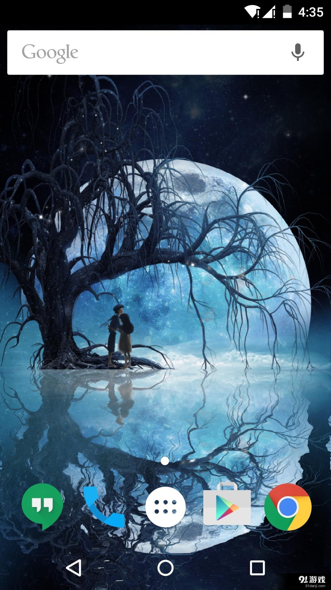 镜花水月v1.5.9截图4