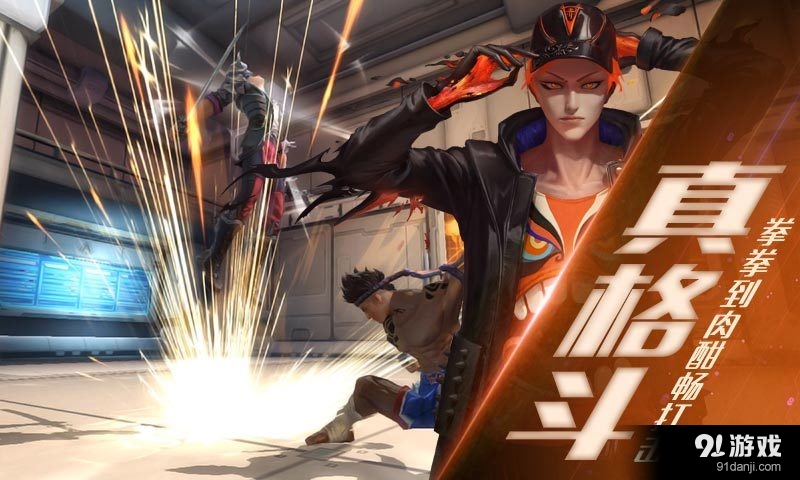 无尽战区EXv1.6截图5