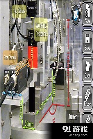 维商店v3.8截图3