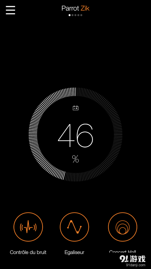 Parrot Zikv1.8.4截图1