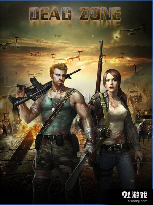 死恶:僵尸战争v1.4.12截图1