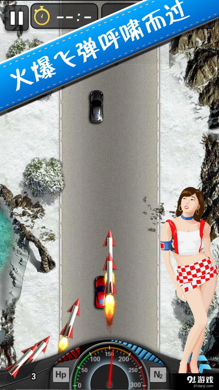 超级赛车大赛v1.4.10截图2