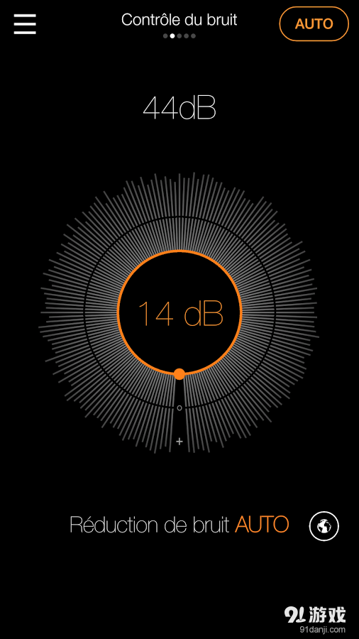 Parrot Zikv1.8.4截图2
