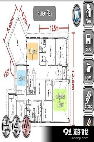 维商店v3.8截图4