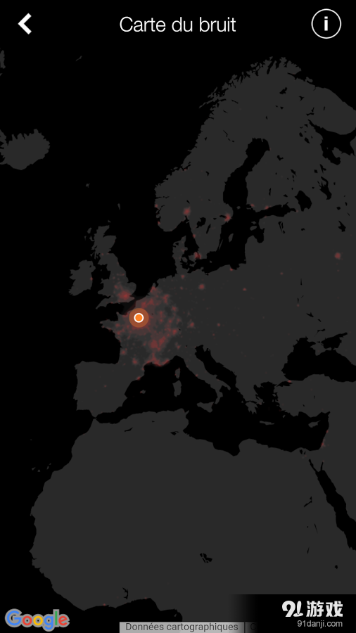 Parrot Zikv1.8.4截图5