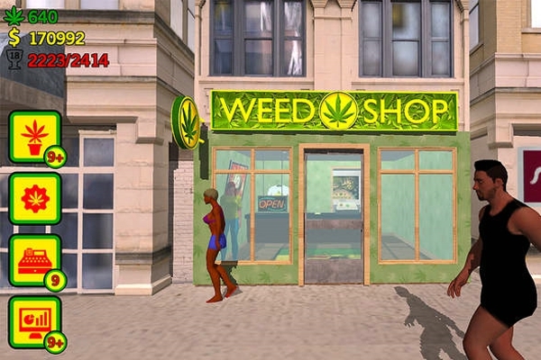 草店破解版v1.59截图1