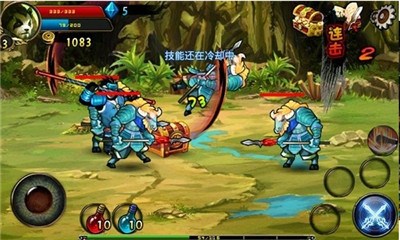 黑暗狩猎者v1.8截图3