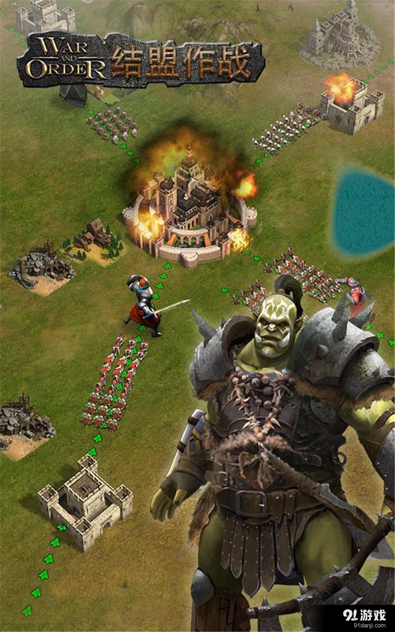 战火与秩序v1.2.63截图3