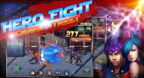 格斗时代:英雄的呼唤v1.7截图3