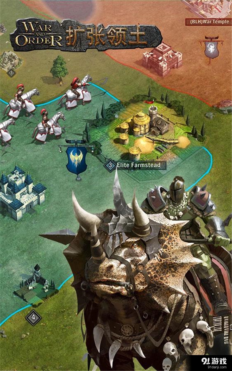 战火与秩序v1.2.63截图2