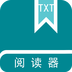 TXT免费全本阅读器v1.15